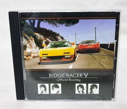 Ridge racer official - racer, bootleg