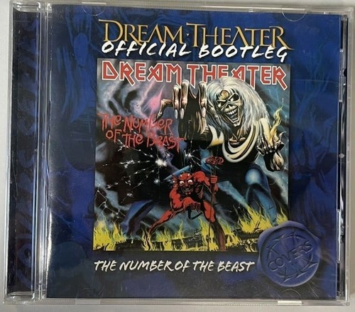 Dream theater plays iron - theater,