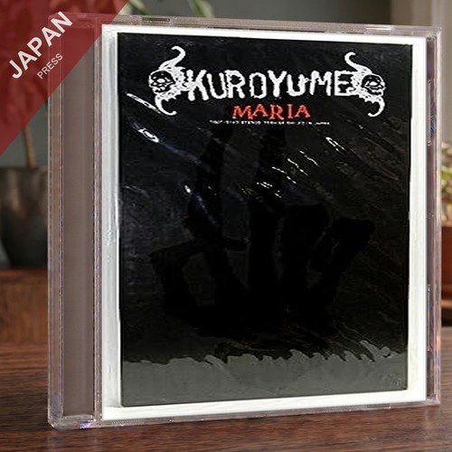 Kuroyume maria cd japan - maria,