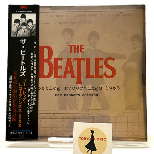 The beatles bootleg - the, recording